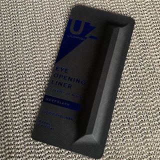 フローフシ(FLOWFUSHI)の販売中★UZU アイオープニングライナー　ネイビーブラック　アイライナー　(アイライナー)