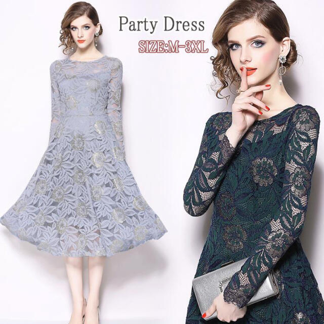 新品　フォーマルワンピース　パーティードレス　大きいサイズ レディースのフォーマル/ドレス(その他ドレス)の商品写真