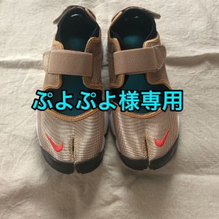 ナイキ(NIKE)のNIKE エアリフト　ゴールド🟡　24.0cm(スニーカー)