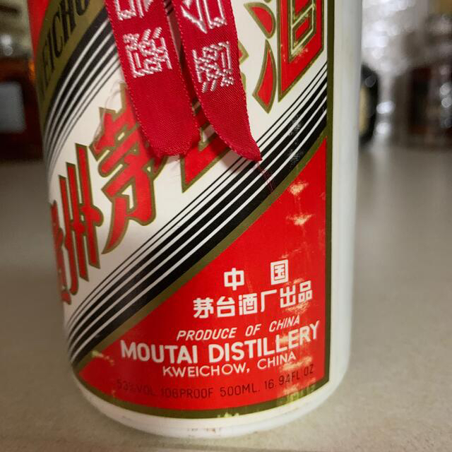 茅台酒 古酒 食品/飲料/酒の酒(焼酎)の商品写真