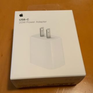 アップル(Apple)のかな様専用　Apple純正20W USB-Cアダプタ(バッテリー/充電器)