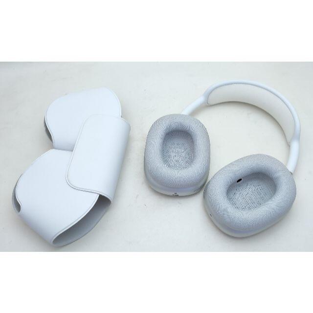 AirPods Max シルバー 本体 ケース AirPods Max シルバー 本体 ケース