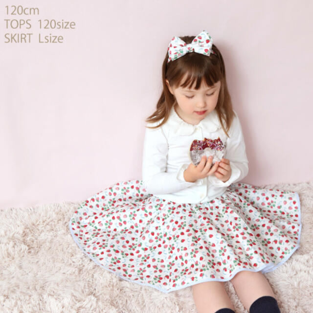 fafa(フェフェ)のpanpantutu 新品セットアップ 120 キッズ/ベビー/マタニティのキッズ服女の子用(90cm~)(その他)の商品写真