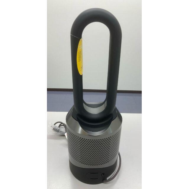 Dyson(ダイソン)のダイソン（Pure Hot + Cool Link）HP03BN スマホ/家電/カメラの生活家電(空気清浄器)の商品写真