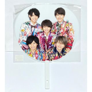 Sexy Zone 集合 うちわの通販 0点以上 フリマアプリ ラクマ Sexy Zone 集合 うちわの通販 0点以上 フリマアプリ ラクマ
