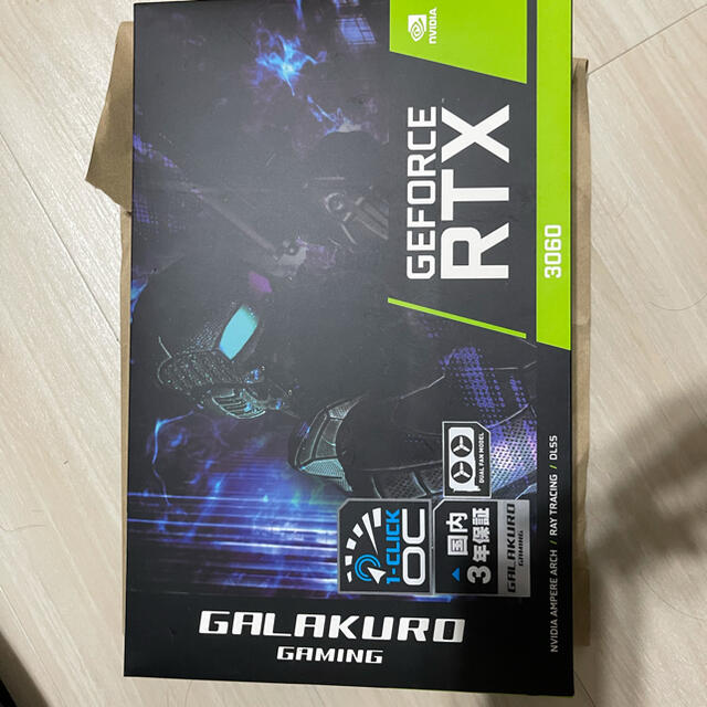 玄人志向  GG-RTX3060-E12GB/OC/DF  2枚セット