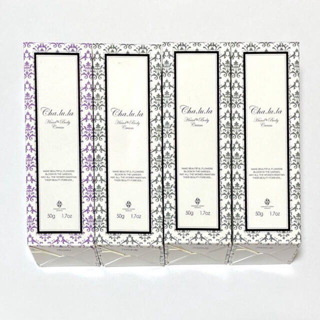 シャルラ ハンド&ボディクリーム 4本セット コスメ/美容のボディケア(ハンドクリーム)の商品写真