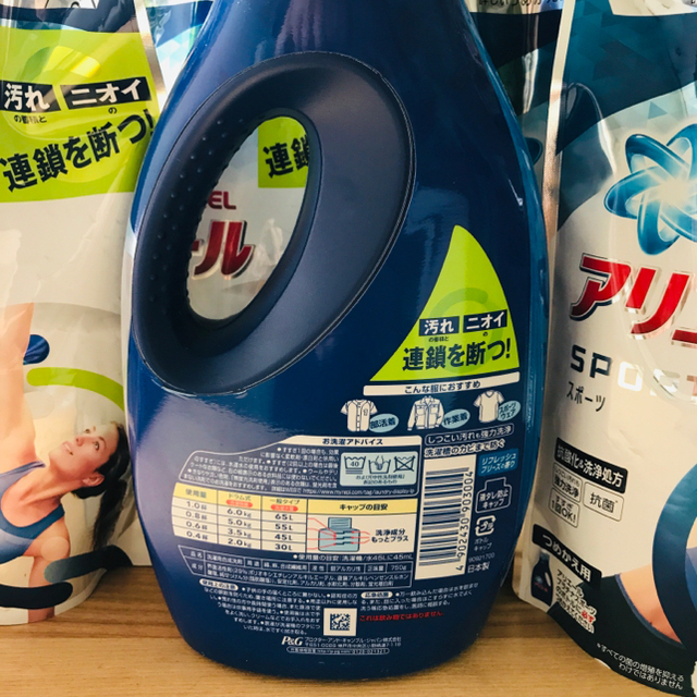 Ｐ＆Ｇ アリエールジェルプラチナスポーツ本体750g1個詰め替え７２０ｇ10個 1