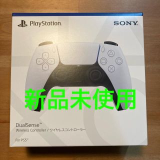 プレイステーション(PlayStation)のPS5 DualSense ワイヤレスコントローラー(その他)