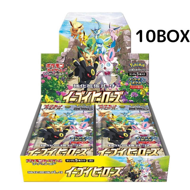 Box/デッキ/パック新品未開封 イーブイヒーローズ 10BOX