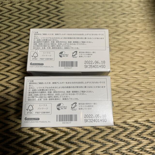 大得価即納 ライフパック by Mai shop｜ラクマ タブレット 2個セットの通販 最安値大得価
