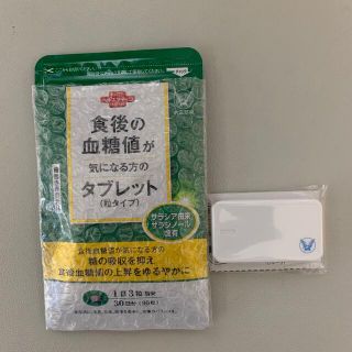 タイショウセイヤク(大正製薬)の食後の血糖値が気になる方のタブレット(その他)