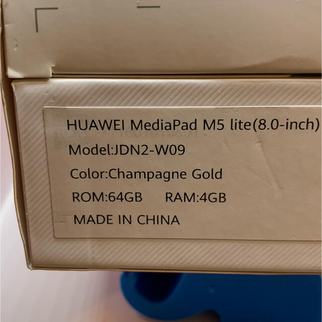 HUAWEI(ファーウェイ)のHUAWEI MediaPad M5 lite8.0 JDN2-W09 wifi スマホ/家電/カメラのPC/タブレット(タブレット)の商品写真