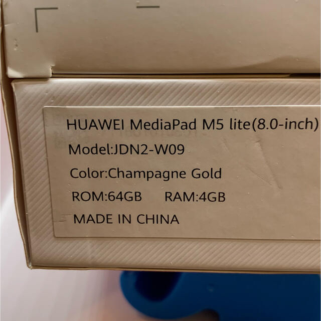 HUAWEI MediaPad M5 lite8.0 JDN2-W09 wifi HUAWEI MediaPad M5 lite タブレット 8.0インチ Wi-Fiモデル RAM4GB ROM64GB シャンパンゴー