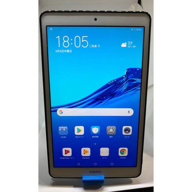 HUAWEI MediaPad M5 lite8.0 JDN2-W09 wifi