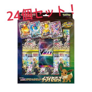 ポケモン(ポケモン)のポケモンカードイーブイヒーローズVMAXスペシャルセット(Box/デッキ/パック)