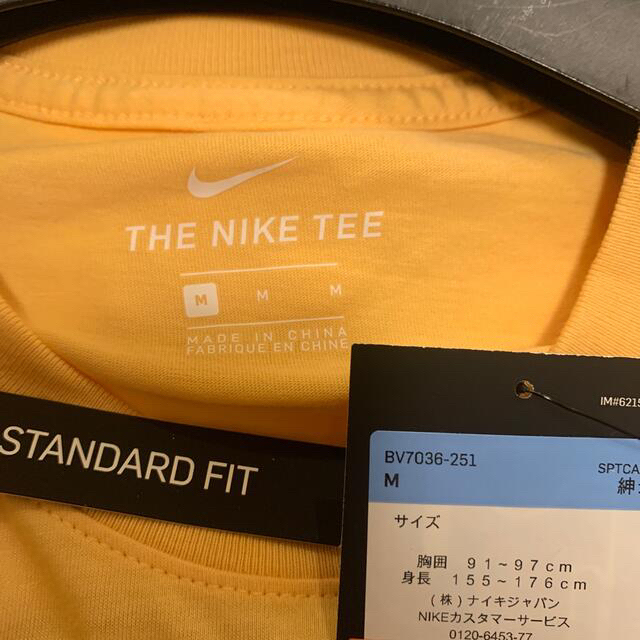 NIKE(ナイキ)のNIKE SB ロゴ Tシャツ メンズのトップス(Tシャツ/カットソー(半袖/袖なし))の商品写真