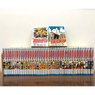 シュウエイシャ(集英社)のNARUTO 全巻セット(全巻セット)