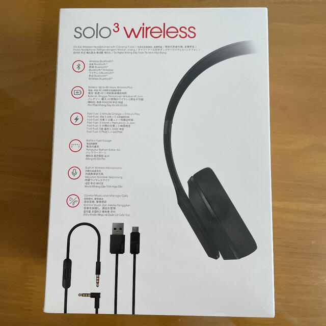 Beats by Dr Dre(ビーツバイドクタードレ)のBeats by Dr Dre SOLO3 WIRELESS ブラック スマホ/家電/カメラのオーディオ機器(ヘッドフォン/イヤフォン)の商品写真