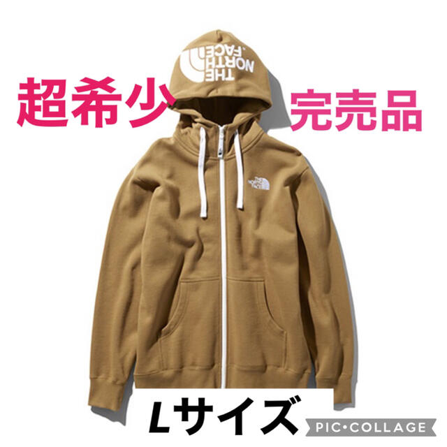 超希少！美品！完売品！ノースフェイス　リアビューフルジップフーディ