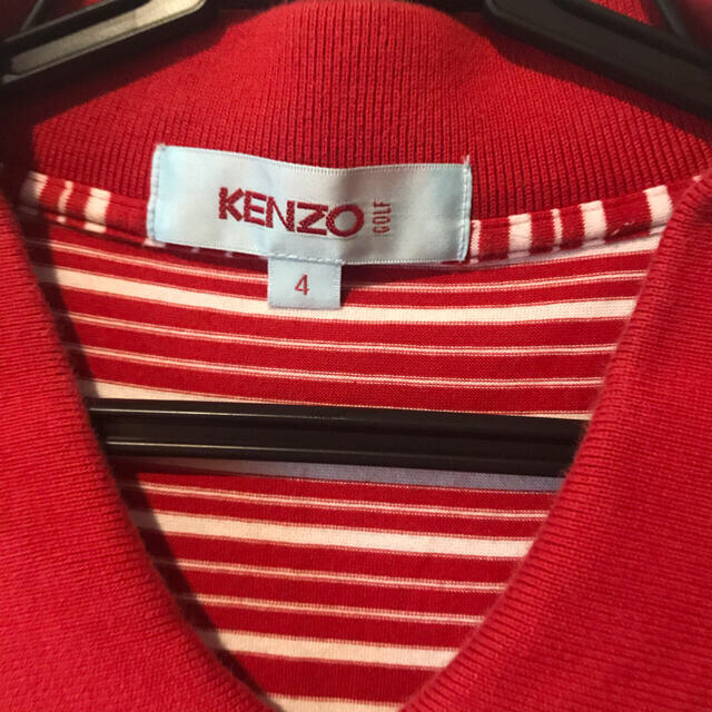 KENZO(ケンゾー)のKENZO ポロシャツ メンズのトップス(ポロシャツ)の商品写真