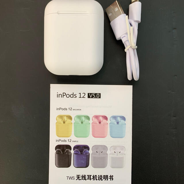 iPhone(アイフォーン)の inpods12 ワイヤレスイヤホン Bluetooth  イヤホン i12  スマホ/家電/カメラのオーディオ機器(ヘッドフォン/イヤフォン)の商品写真