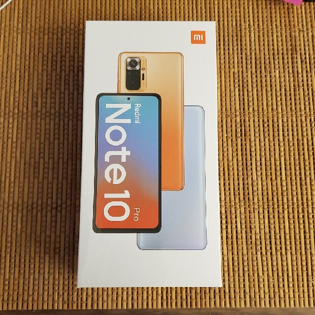 Redmi Note 10 Pro 新品未開封simフリー