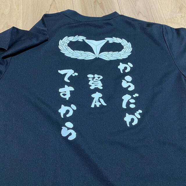 陸上自衛隊 Tシャツ メンズのトップス(Tシャツ/カットソー(半袖/袖なし))の商品写真