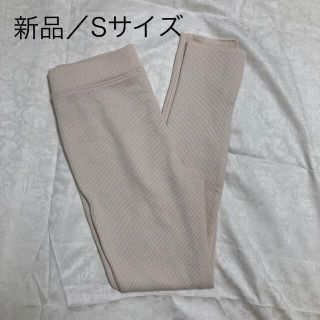 ジーユー(GU)の専用出品　a-tさま(レギンス/スパッツ)