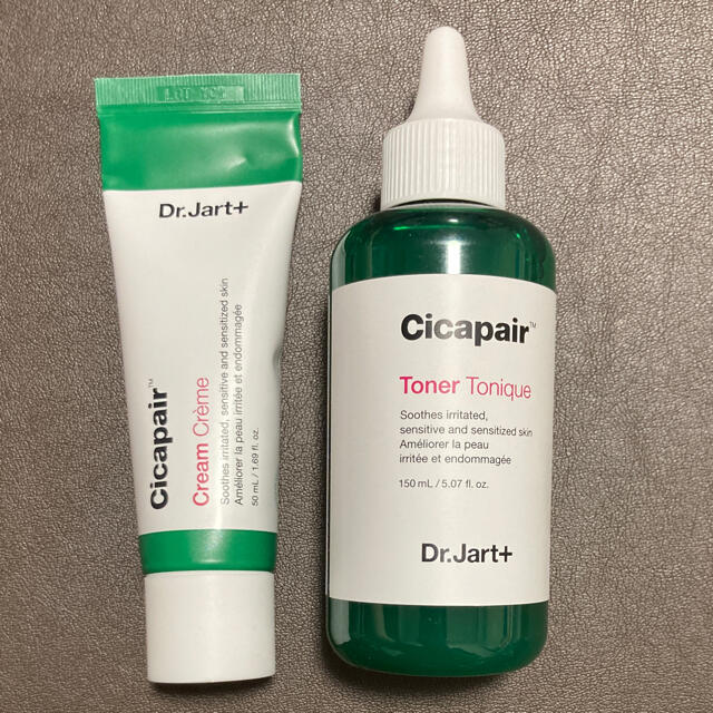 Dr. Jart+(ドクタージャルト)のCicapair Dr.Jart+ シカクリーム　化粧水 コスメ/美容のスキンケア/基礎化粧品(フェイスクリーム)の商品写真