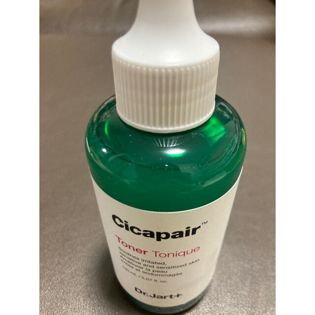 Dr. Jart+(ドクタージャルト)のCicapair Dr.Jart+ シカクリーム　化粧水 コスメ/美容のスキンケア/基礎化粧品(フェイスクリーム)の商品写真