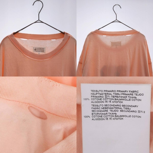 Maison Martin Margiela(マルタンマルジェラ)のMartin Margiela 10 マルタンマルジェラ 半袖Tシ メンズのトップス(Tシャツ/カットソー(半袖/袖なし))の商品写真