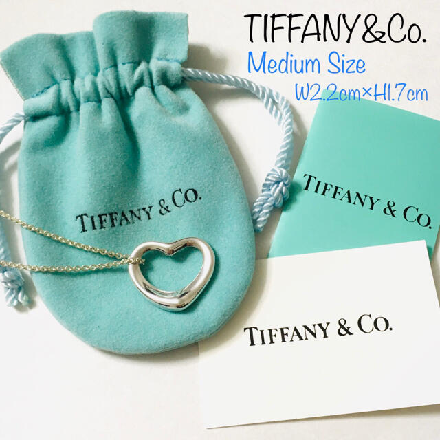 Tiffany & Co.(ティファニー)の【mさま専用】ティファニーエルサペレッティ オープンハート ネックレス Mサイズ レディースのアクセサリー(ネックレス)の商品写真