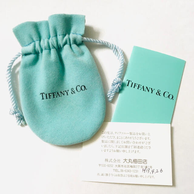 Tiffany & Co.(ティファニー)の【mさま専用】ティファニーエルサペレッティ オープンハート ネックレス Mサイズ レディースのアクセサリー(ネックレス)の商品写真