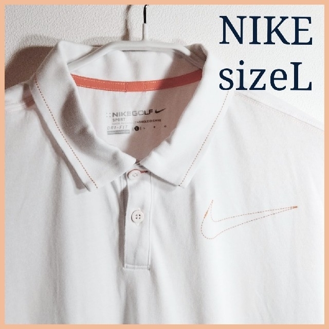 NIKE(ナイキ)のナイキ　NIKE　ナイキゴルフ　NIKE GOLF ポロシャツ　Lサイズ　半袖 スポーツ/アウトドアのゴルフ(ウエア)の商品写真