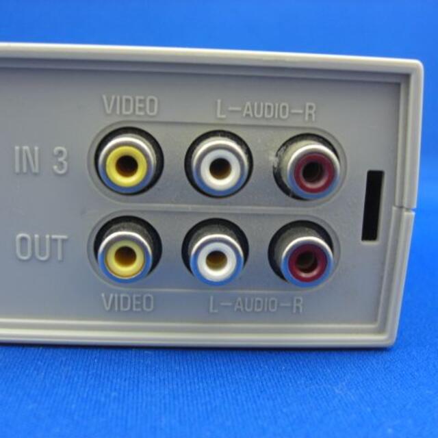 Panasonic AVセレクター RP-AV300 スマホ/家電/カメラのテレビ/映像機器(その他)の商品写真