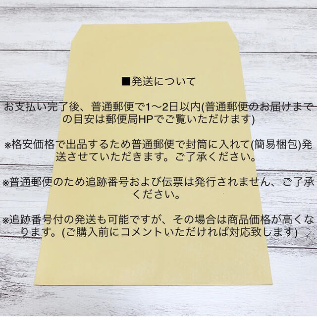 ラインストッパー　ベイトリール　5個まとめ売り　徳用　糸巻き込み防止　ブラック スポーツ/アウトドアのフィッシング(釣り糸/ライン)の商品写真