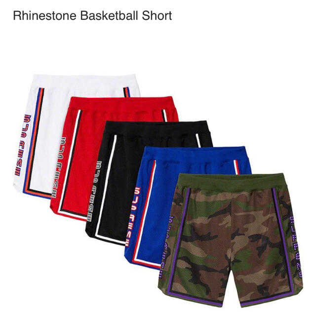 supremeSupreme Rhinestone Basketball Short