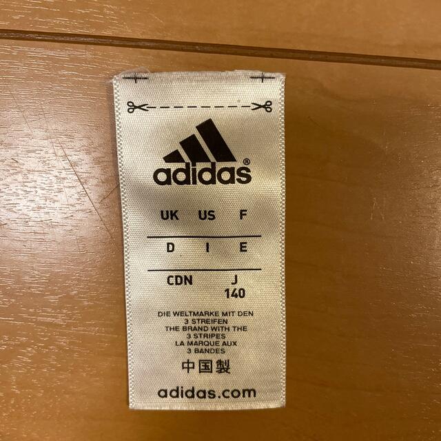 adidas(アディダス)のアディダス　水着　140サイズ キッズ/ベビー/マタニティのキッズ服男の子用(90cm~)(水着)の商品写真