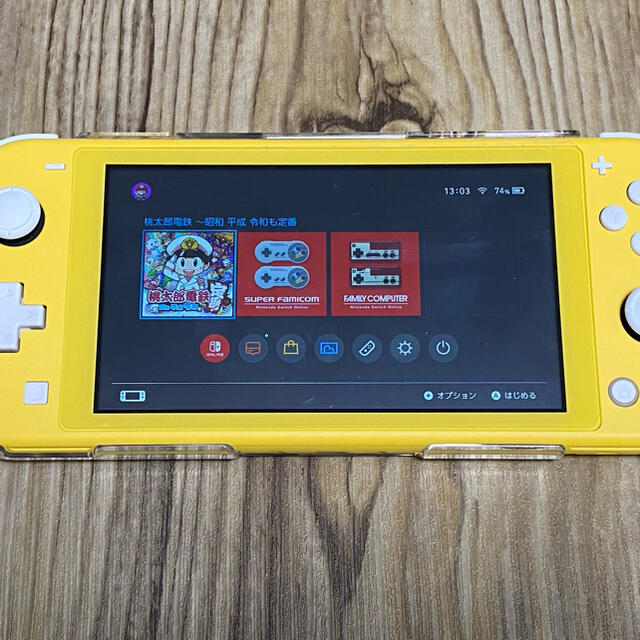 Nintendo Switch Lite イエロー 桃鉄セット