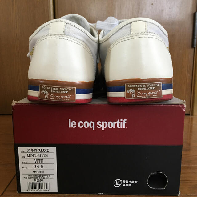 le coq sportif(ルコックスポルティフ)のいぶよし様専用親子ペアシューズ レディースの靴/シューズ(スニーカー)の商品写真