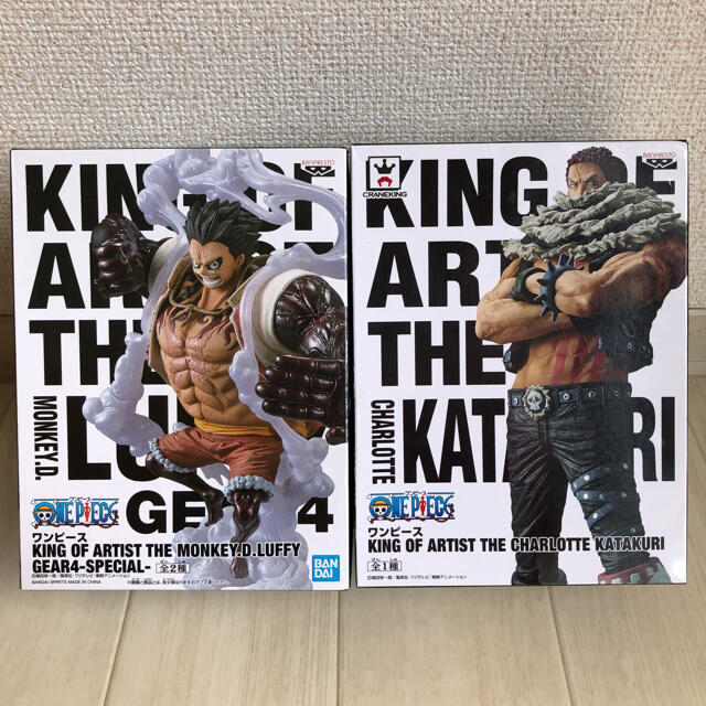 ワンピース KING OF ARTIST ルフィ＆ シャーロット・カタクリ