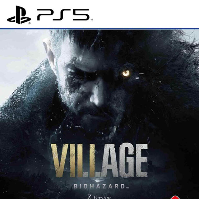 ps5 BIOHAZARD VILLAGE Z Version Switch