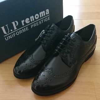 ユーピーレノマ(U.P renoma)の新品 U.P renoma 軽量 ビジネスシューズ 27㎝ 3E ブラック 黒(ドレス/ビジネス)