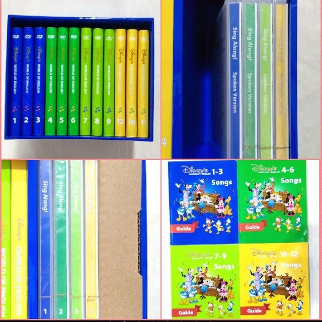 ゆき様専用7-⑪DWE ディズニー英語システム シングアロング | icbitkisel.com