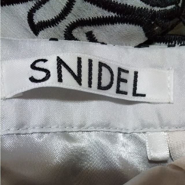 カッティングレースマーメイドスカートSNIDEL - 7