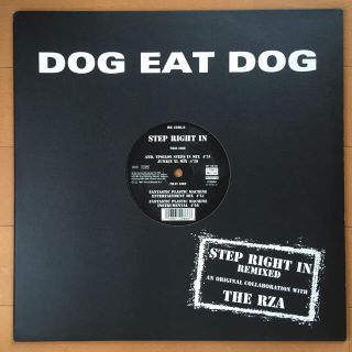 DOG EAT DOG / Step Right In 12inch レコード (ポップス/ロック(洋楽))