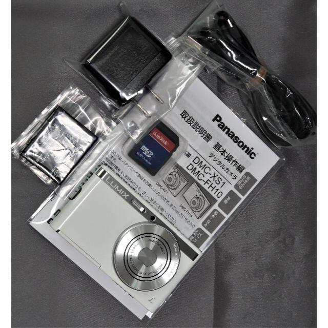 Panasonic 小型軽量薄型コンデジ DMC-XS1の通販 by しーちゃん's shop｜パナソニックならラクマ