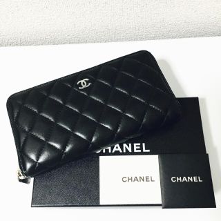 ❤️超極美品❤️最新❤️CHANEL シャネル❤️ジップ長財布❤️正規品鑑定済み