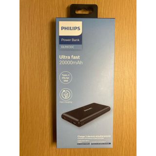 フィリップス(PHILIPS)の【新品】フィリップス　モバイルバッテリー　20000mAh(バッテリー/充電器)